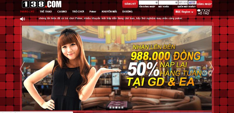 Top 4: V7sb, một công ty game nổi tiếng đến từ châu Âu - V7sb