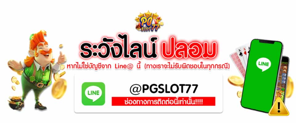 Các game cấp độ Fm88 cung cấp nhiều lựa chọn lối chơi đa dạng và có tính hấp dẫn cao - Fm88