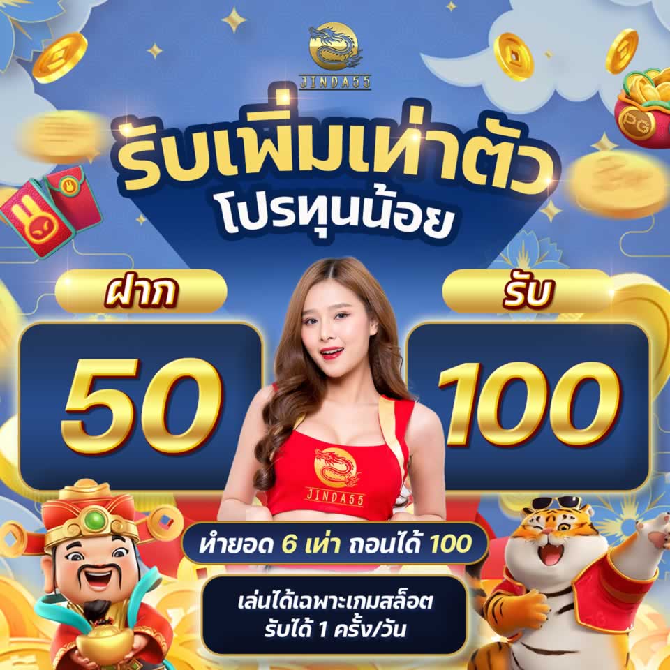 Betcom triển khai một số hoạt động khuyến mãi vô cùng hấp dẫn - Betcom