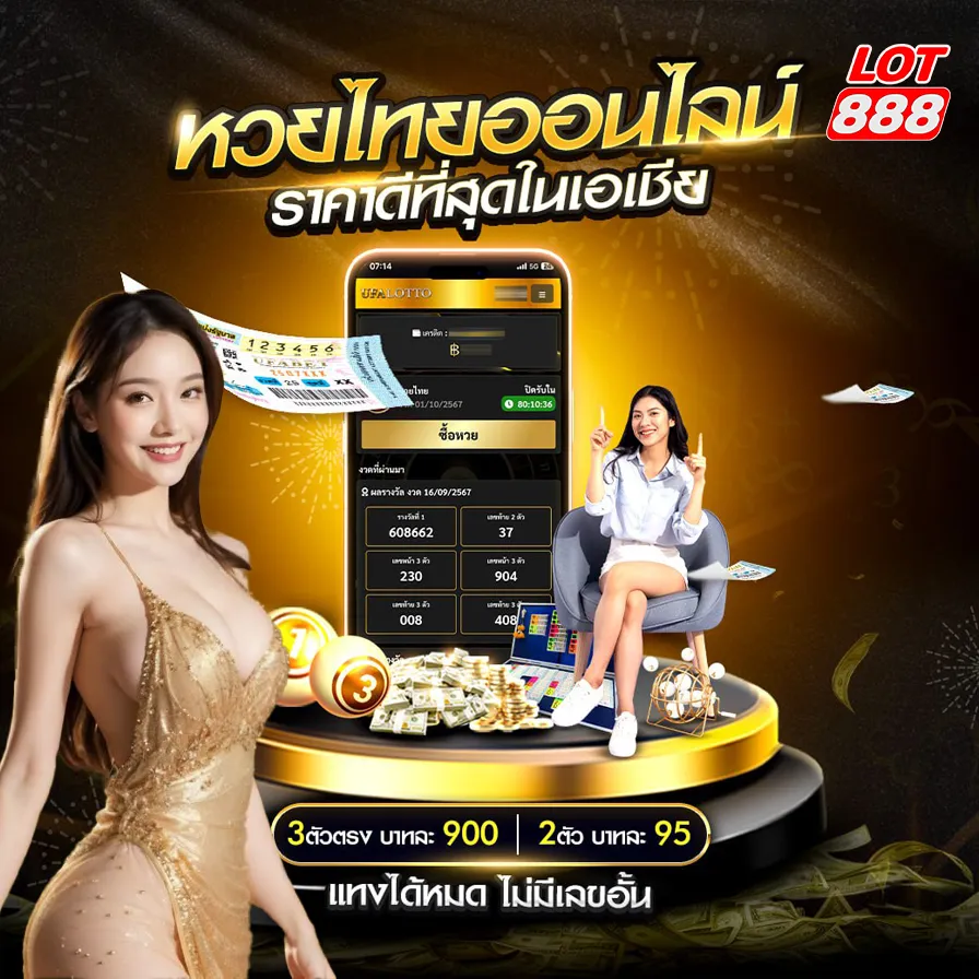 Tất cả các game được xếp hạng Zet88 ở đây đều có thể chơi bằng tiền thật - Zet88