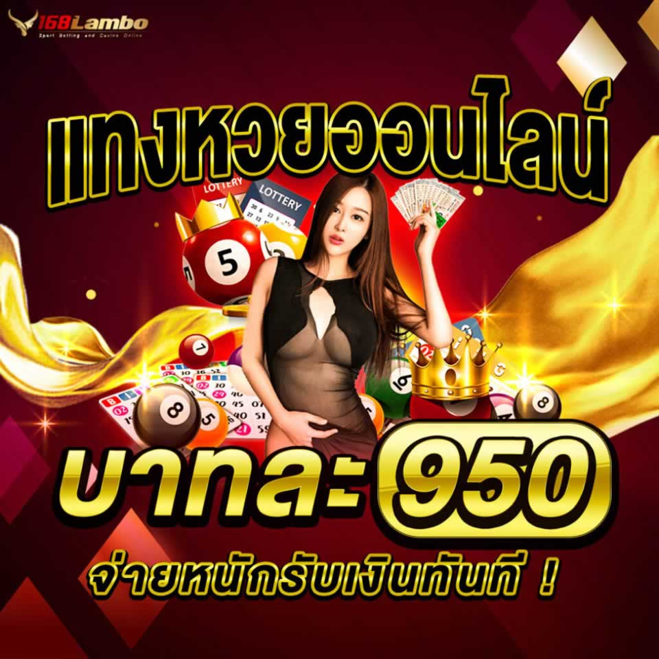 Xếp hạng K88 và tổng quan - K88