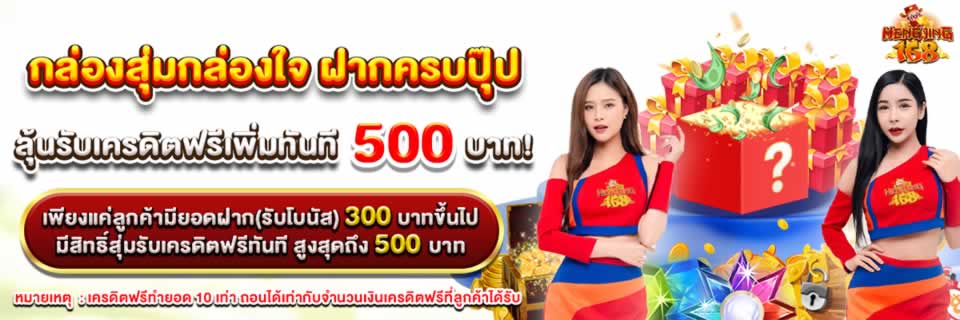 Sản phẩm do F8bet cung cấp - F8bet