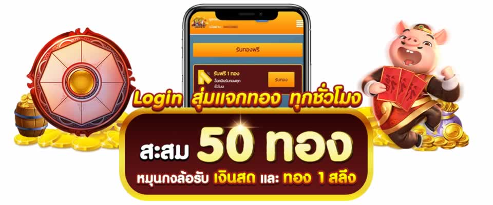 Cách nhận 50000 mã người mới bắt đầu trên Gg88 - Gg88